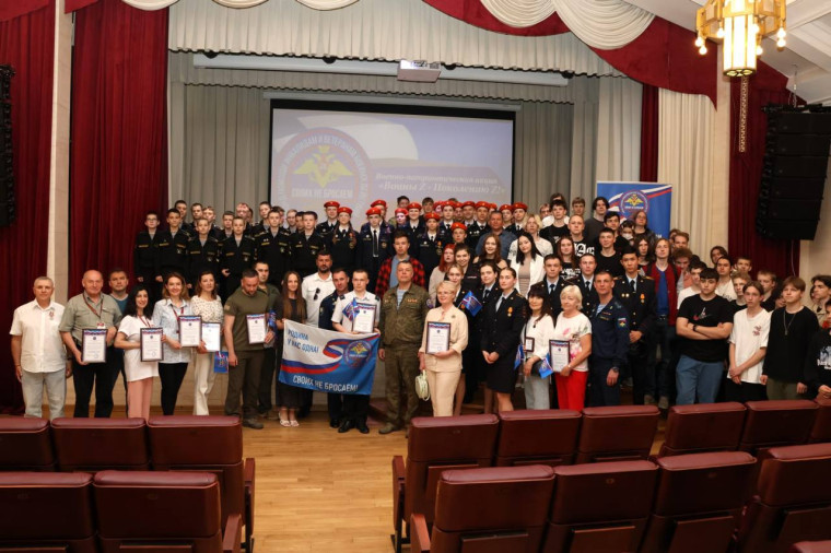 «Воины Z – Поколению Z».