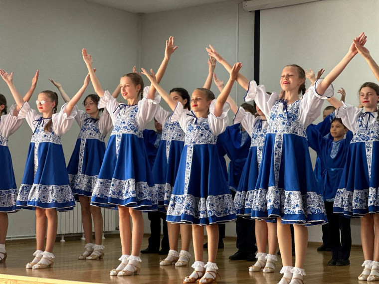 Отчетный концерт.