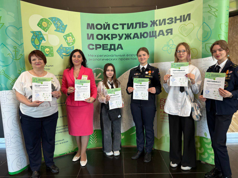 Мой стиль жизни и окружающая среда / сделаем вместе ♻️.